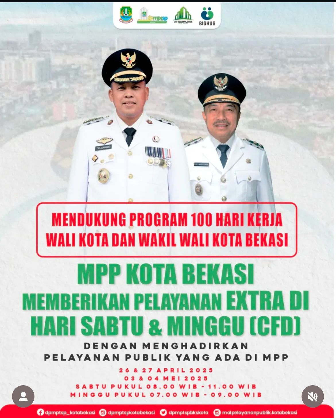 Layanan_Publik_Bekasi_di_Mal_Pelayanan_Publik